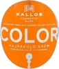 Kallos Color Hair Mask With Linseed Oil And UV Filtr 1000 Voir les images du produit 7