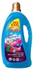 Waschkonig Żel do prania, color, 5 l Podgląd zdjęcia produktu 2
