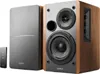 Box 2.0 Edifier R1280T (maro) Náhľad obrázku produktu 2