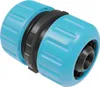 Reparator Łącznik do Węża BASIC 3/4" CELLFAST Podgląd zdjęcia produktu 1