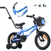 Bicicletta per bambini SUN BABY LOOFI da 14 pollici, Anteprima dell’immagine prodotto 4