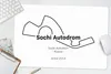 MuchoWow® Schreibtischunterlage Sotschi - Formel 1 - Produktbild-Vorschau 5