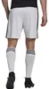 Adidas - Pánské šortky „Squadra 21“ PP2228 (M) (bílé/černé) Náhled obrázku produktu 4