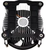 Xilence XC030 XILENCE CPU cooler I200 | Intel Anteprima dell’immagine prodotto 5