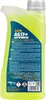 SCT - MANNOL Frostschutzmittel x MN4014-1 Produktbild-Vorschau 3