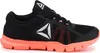Reebok Buty Yourflex Trainette 90 MT, BS8042 Podgląd zdjęcia produktu 6