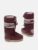 Moon Boot Mb Icon Nylon Couleur Bordeaux Voir les images du produit 9