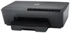 Hewlett-Packard HP Officejet Pro 6230 Tintenstrahldrucker Produktbild-Vorschau 14