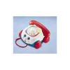 Fisher Price Plappertelefon, 1Stück Produktbild-Vorschau 4