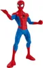 A full-body shot of a Spider-Man action figure standing against a white background. Anteprima dell’immagine prodotto