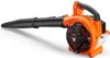 FUXTEC FX-LB126 2in1 Laubbläser Blasgerät Produktbild-Vorschau 7