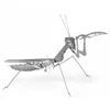 Metal Earth Praying Mantis, Bausatz, Metall Produktbild-Vorschau 8