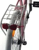 24 Zoll Kinder Mädchen City Fahrrad Bike Rad NEXUS Reflex Produktbild-Vorschau 2