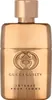 A front view of a gold-colored Gucci Guilty Intense Pour Femme Eau de Parfum bottle. Anteprima dell’immagine prodotto