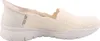 Side view of a white Skechers slip-on shoe. Produktbild-Vorschau