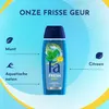 Fa Men Duschgel Active Sport – 250 ml Produktbild-Vorschau 7