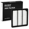 RIDEX 8A0411 Luftfilter für AUDI A6 Avant (4G5, 4GD, C7) Produktbild-Vorschau 1