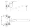 Aqualine 35 Wand-Armatur, 100mm Abstand, flacher Auslauf, Produktbild-Vorschau 2