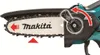 MAKITA UC029GZ01 tronçonneuse sans fil 150 mm Li-ion XGT Voir les images du produit 7