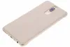 A gold Huawei phone case is shown from a diagonal angle against a white background. Produktbild-Vorschau