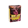 Bouclier du dragon : Japonais mat - Magenta (60) Voir les images du produit 6