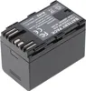 Akku passend für CANON BP-A30 Li-Ion 14.4V 3350mAh Produktbild-Vorschau 2