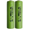 2 stück LogiCell NI-MH-Akku Mignon AA 200mAh, 1,2V Solar Produktbild-Vorschau 2