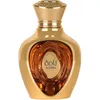 Lattafa - Niche Emarati Nadira Eau de Parfum 100 ml Voir les images du produit 2