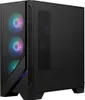 MSI MAG FORGE 320R AIRFLOW Computer-Gehäuse Micro Tower Produktbild-Vorschau 8