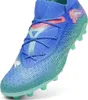 Puma Future 7 Ultimate MG voetbalschoenen, blauw, maat EU Productafbeelding-voorbeeld 5