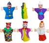 Großhandel GmbH - Towar Figurki teatralne Punch i Judy 6 Podgląd zdjęcia produktu 3
