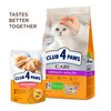 Club 4 Paws Katzen-Trockenfutter Harnwege, mit Huhn, 2 kg Produktbild-Vorschau 9