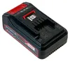 Einhell Power X-Change Akku 18V 2,5Ah Power X-Change Produktbild-Vorschau 5