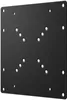 Goobay 63267 mounting kit Black Steel Voir les images du produit 1