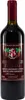 Vinex Rosenthaler Kadarka -lieblich- (6 x 0,75L) Produktbild-Vorschau 2