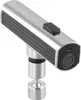 RealG 1063: Aufsatz für Küchenarmatur mit Perlator, 3 Produktbild-Vorschau 1