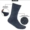 OCERA 6 Paar Herren Thermo-Socken mit Vollfrottee und Produktbild-Vorschau 2