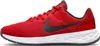 Nike Revolution 6 Nn G's Productafbeelding-voorbeeld 2