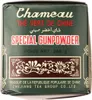 Camel Special Gunpowder (grüner Tee) Produktbild-Vorschau 2