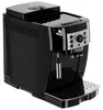 DeLonghi ECAM 20.116.B, volautomatische koffiemachine Productafbeelding-voorbeeld 3
