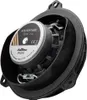 AXTON ATS-TOY160C | AXTON SPECIFIC 16,5cm Komponentensystem Produktbild-Vorschau 9