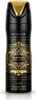 Oud For Glory Bade`e Al Oud - deodorante per bambini, 200 Anteprima dell’immagine prodotto 1