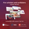 Lenovo Tablet M11 Mediatak Helio G88 4GB 128GB 11 "Android Náhled obrázku produktu 14