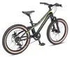 BIKESTAR Kinder Jugend Mountainbike 20 Zoll ab 6 - 7 Jahre Produktbild-Vorschau 7