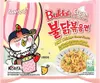 SAMYANG Buldak Cream Carbonara 140g Produktbild-Vorschau 1
