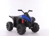 Quad ATV Kinderquad Kinderfahrzeug Elektrofahrzeug Produktbild-Vorschau 2