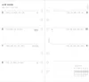 Filofax Personal Minimal Week On Two Pag – Lingua: Inglese Anteprima dell’immagine prodotto 2