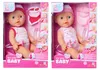 Simba Toys 105037800, Puppe, 3 Jahr(e), Interaktiv Produktbild-Vorschau 6
