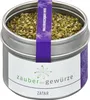 Zatar Produktbild-Vorschau 1