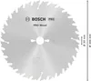 Bosch Speedline Wood Voir les images du produit 5
